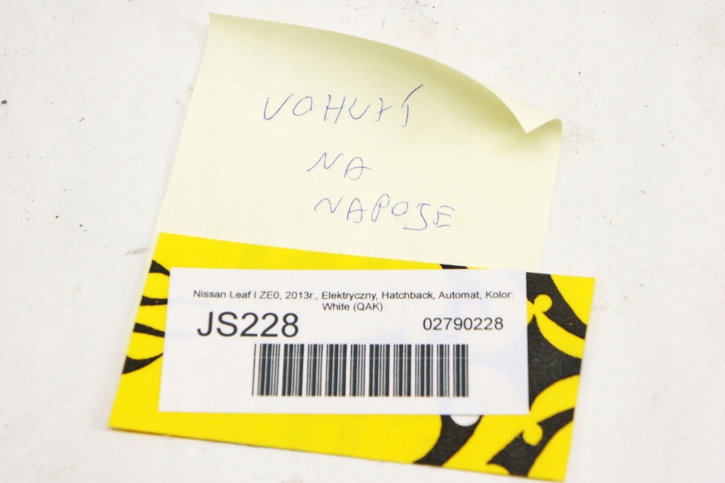 фото №6, Js228 nissan leaf ze0 i кронштейн na напитки кружки