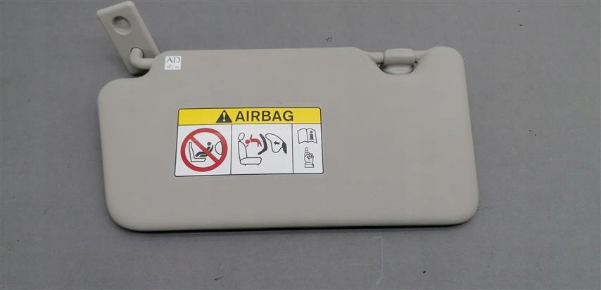 фото №1, Nissan note ii e12 козырёк козырёк правый защита