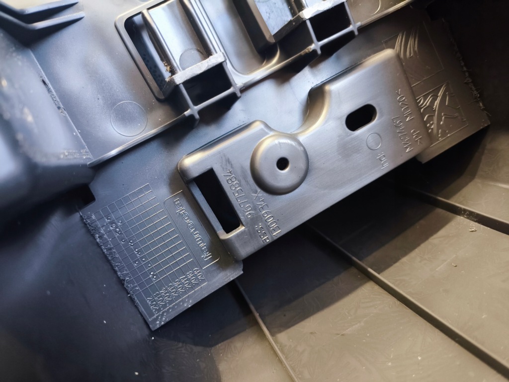 Peugeot 308 peugeot 308 2 t9 туннель средний 96775884 ? с Разборки