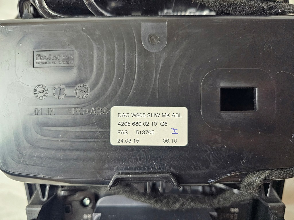 фото №15, Dekor тунель панель середній керування перемикач консолі mercedes w205