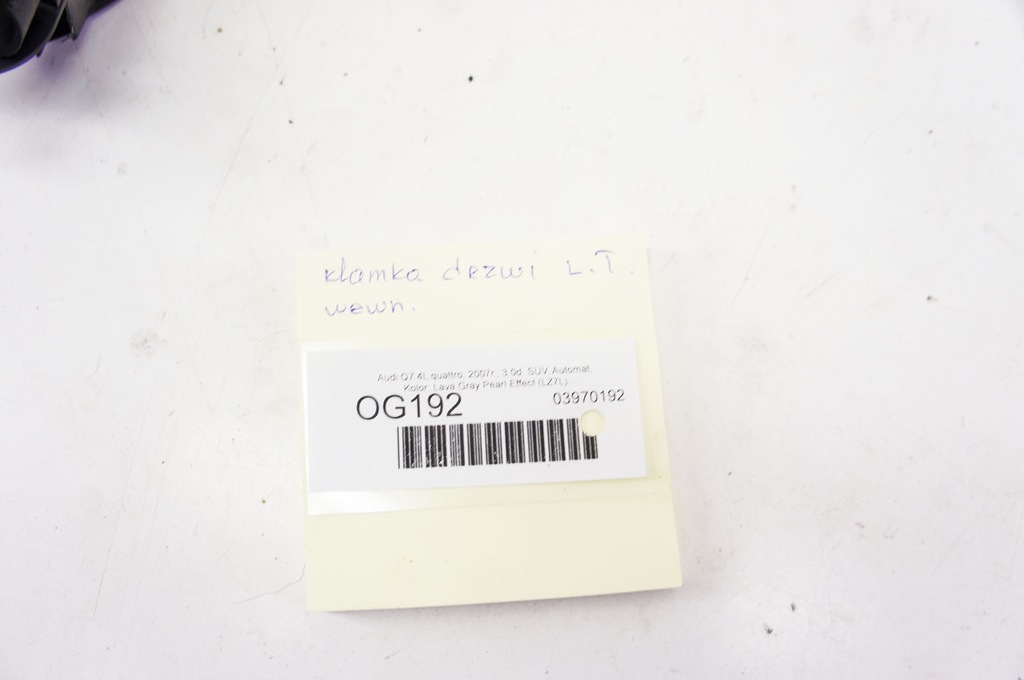 фото №6, Og192 audi q7 4l ручка дверь левый задняя