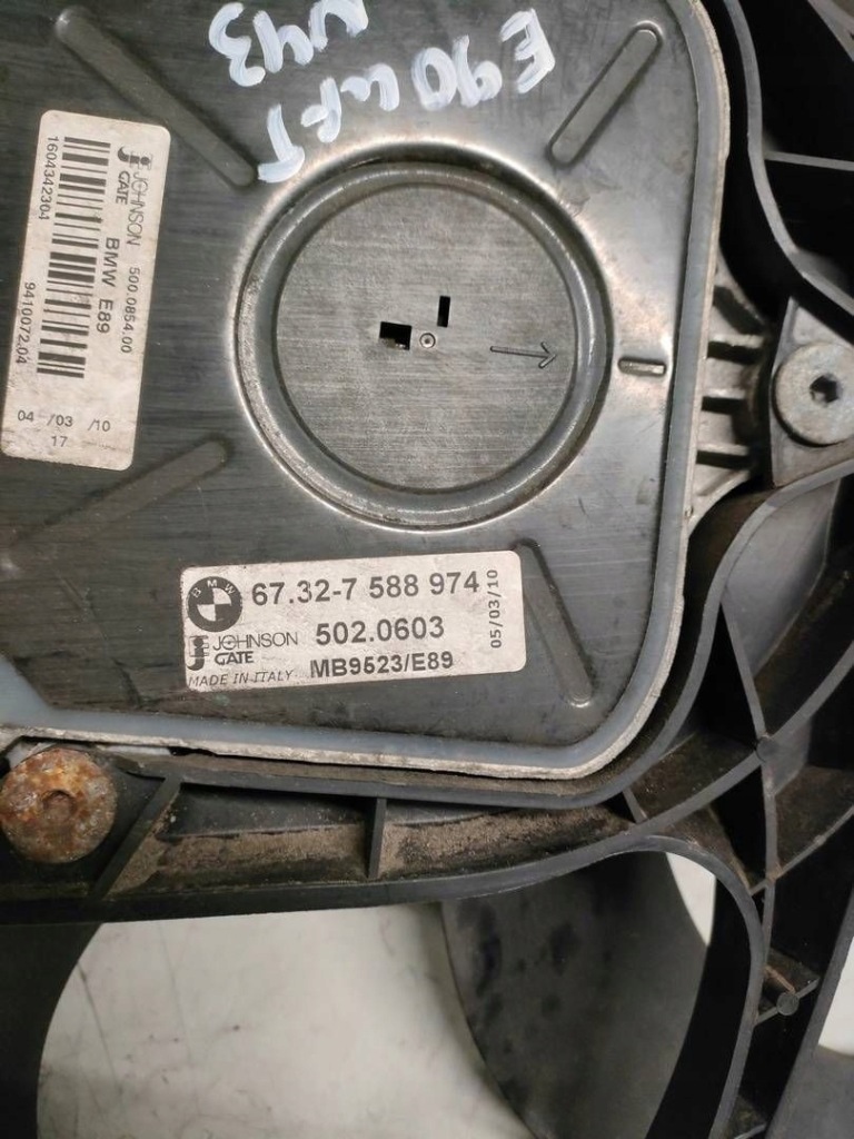 Bmw e90 n43 вентилятор радиатора 7588974 Цена