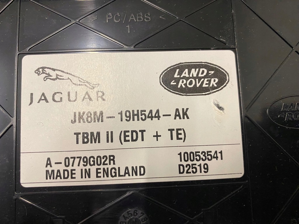 фото №9, Hak знімний комплект do автомобіля jaguar f-pace jk8m17k817ab