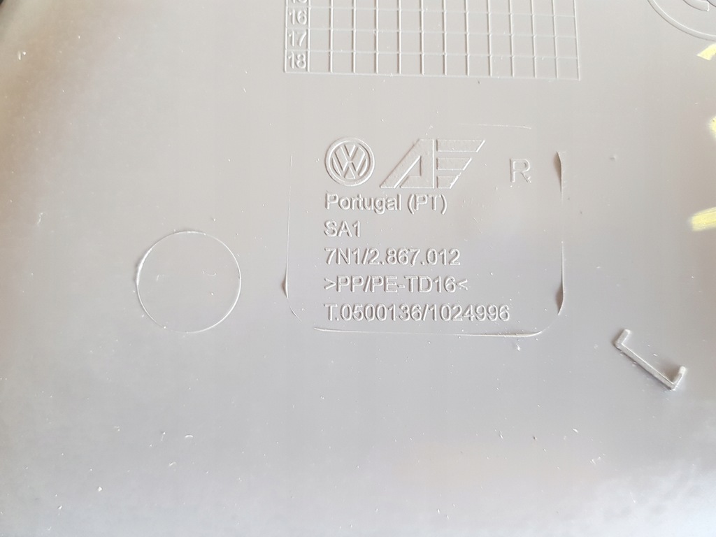 фото №10, Vw sharan 7n обшивка оббивка двері правий перед