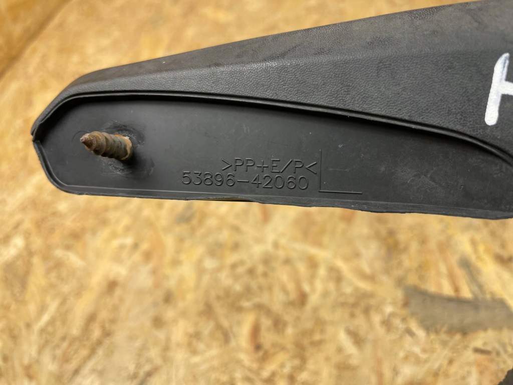 фото №10, Защита брызговик передний перед левый toyota rav4 v 53896-42060 2018-