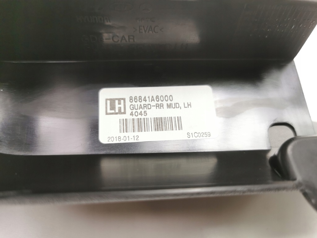 фото №6, Брызговик колеса задняя левый hyundai i-30 2012-2018 h/back оригинальный номер 86841 a6000