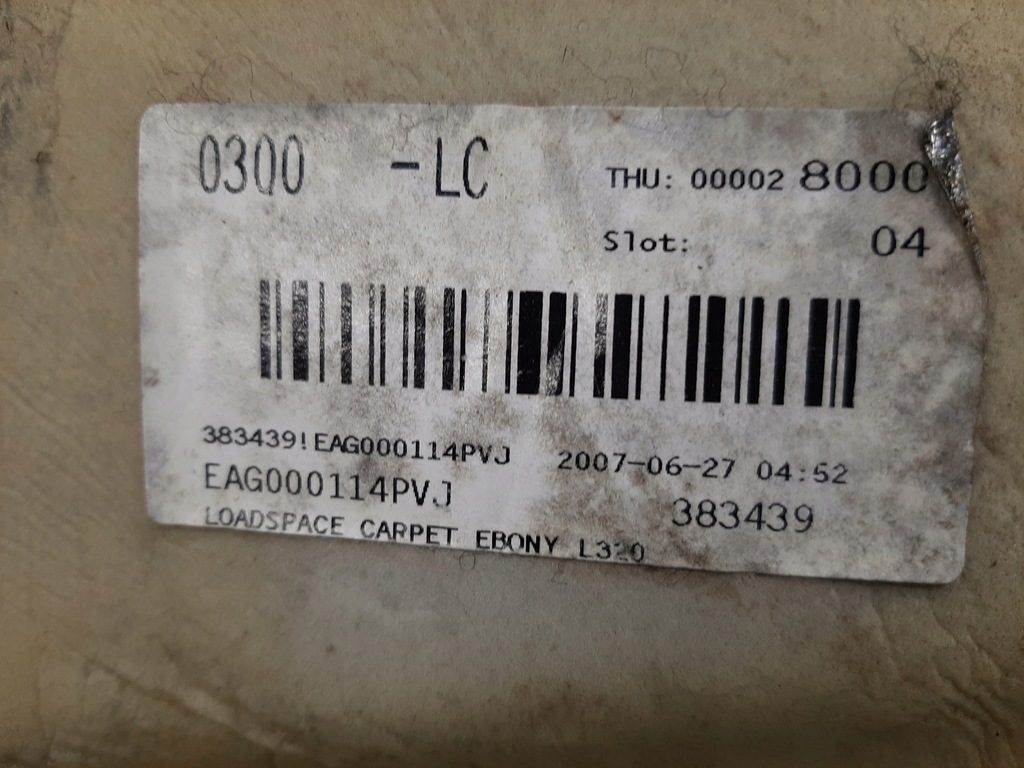 фото №9, Range rover sport l320 обшивка обивка коврик перед задняя eag000114pvj