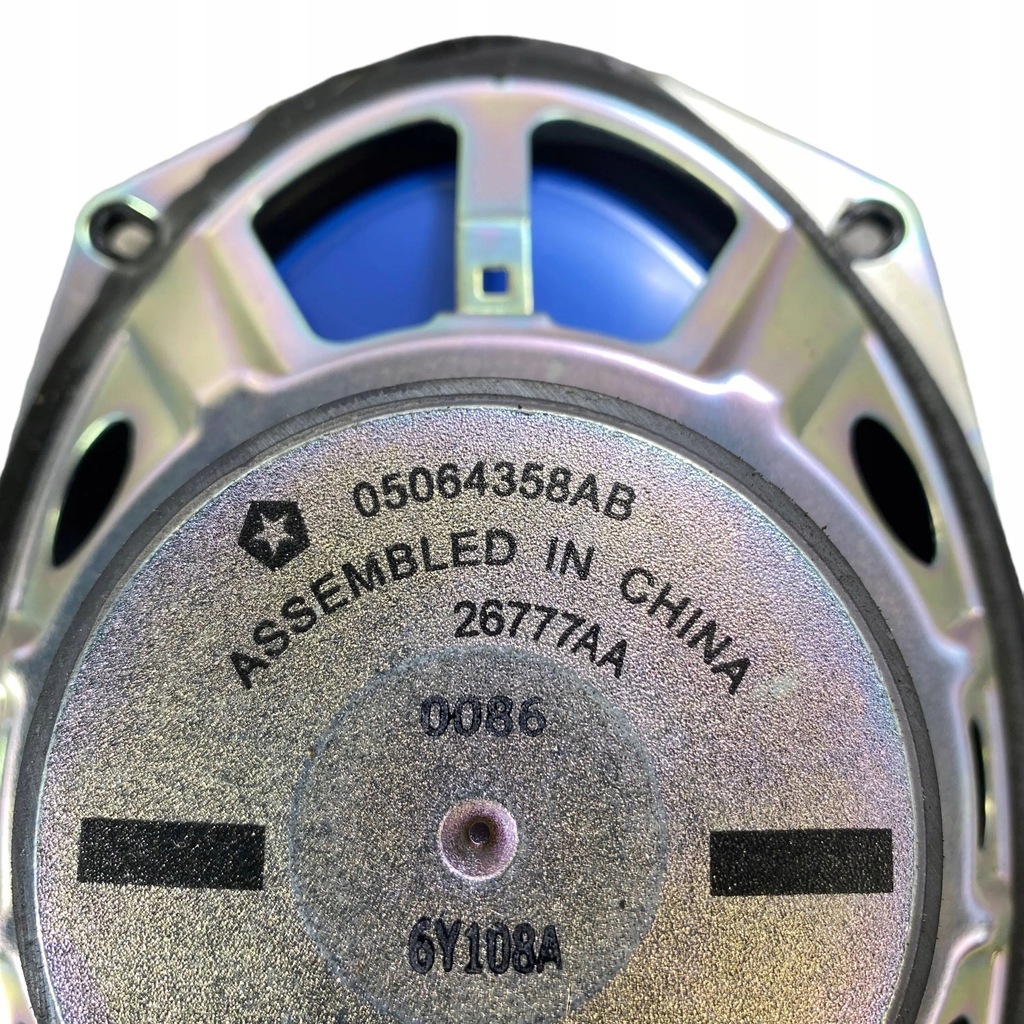 фото №8, Dodge charger 2016 динаміки