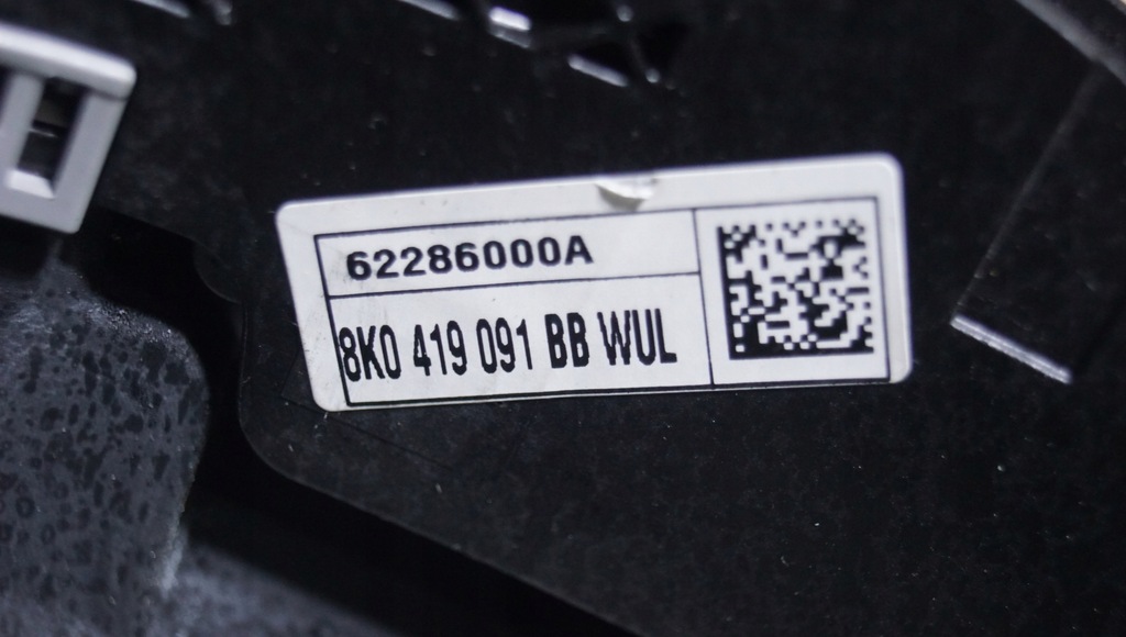 фото №16, Воздуховод audi a4 b8 a5 a6 s-line 8k0419091bb