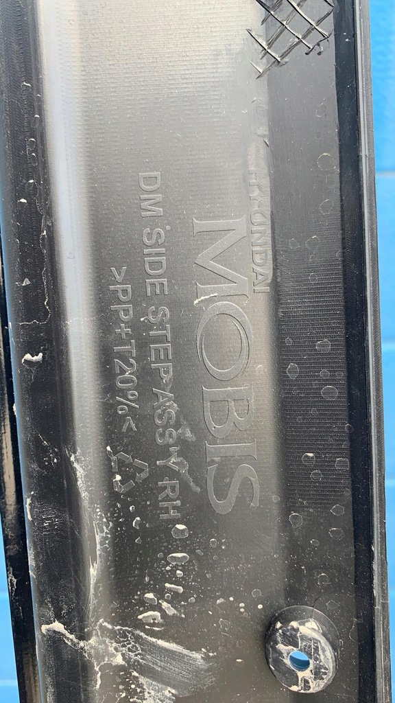 фото №3, Hyundai santa fe 2012- накладка поріг права