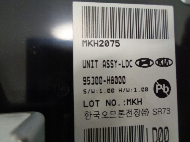 фото №3, Kia stonic rio модуль блок управления assy