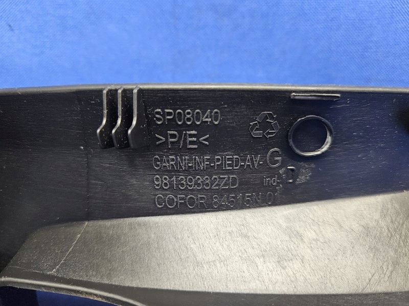 фото №4, Захист поріг стійка ліва toyota proace ii verso