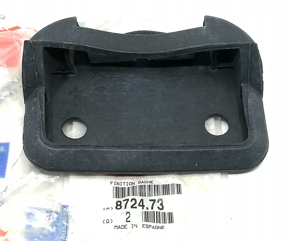 фото №1, Захист замка верхнього задня berlingo 872473 oe!