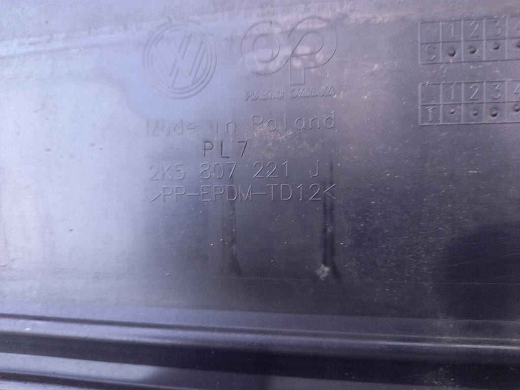 фото №10, Vw caddy 2k5 lift 15- бампер передний решётка oryg!