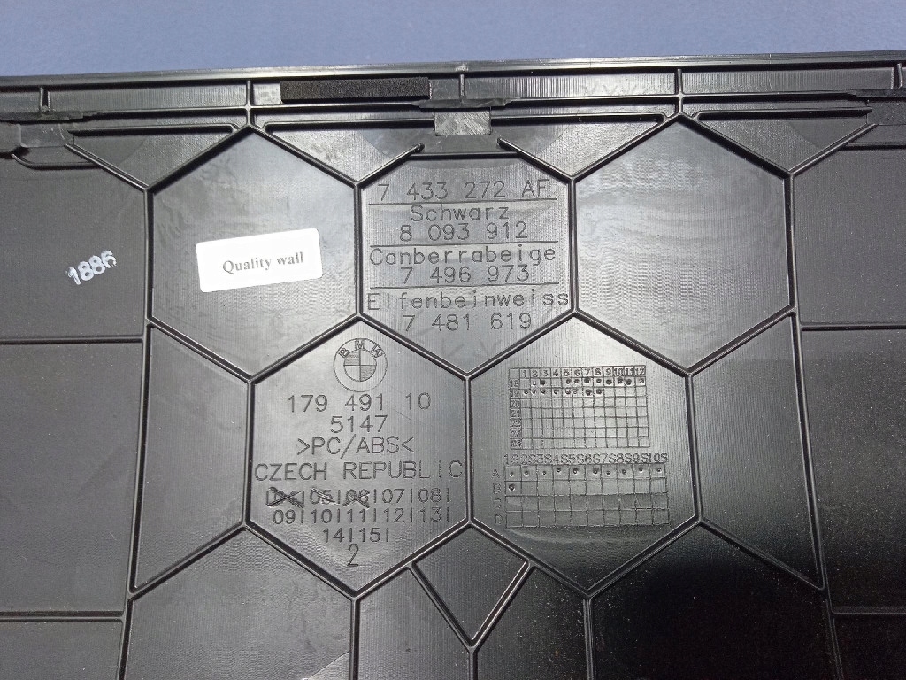 фото №5, Bmw 3 g20 18- захист третього світло стоп 7433272