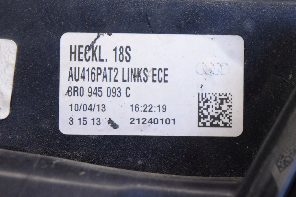 фото №7, Audi q5 sq5 2013 левая сторона лампа задняя