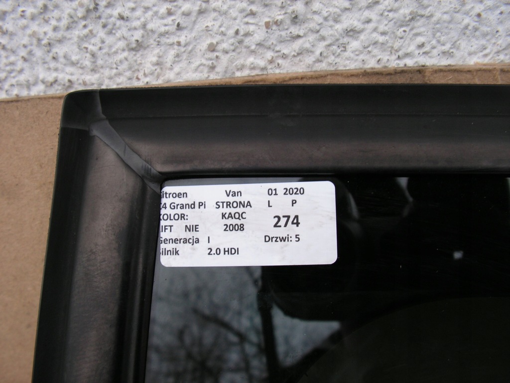 фото №6, Двері задня задні ліва kaqc citroen c4 grand picasso i