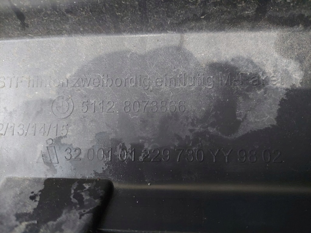 фото №7, Bmw 2 f46 m-pakiet бампер задня 8075379 оригінал