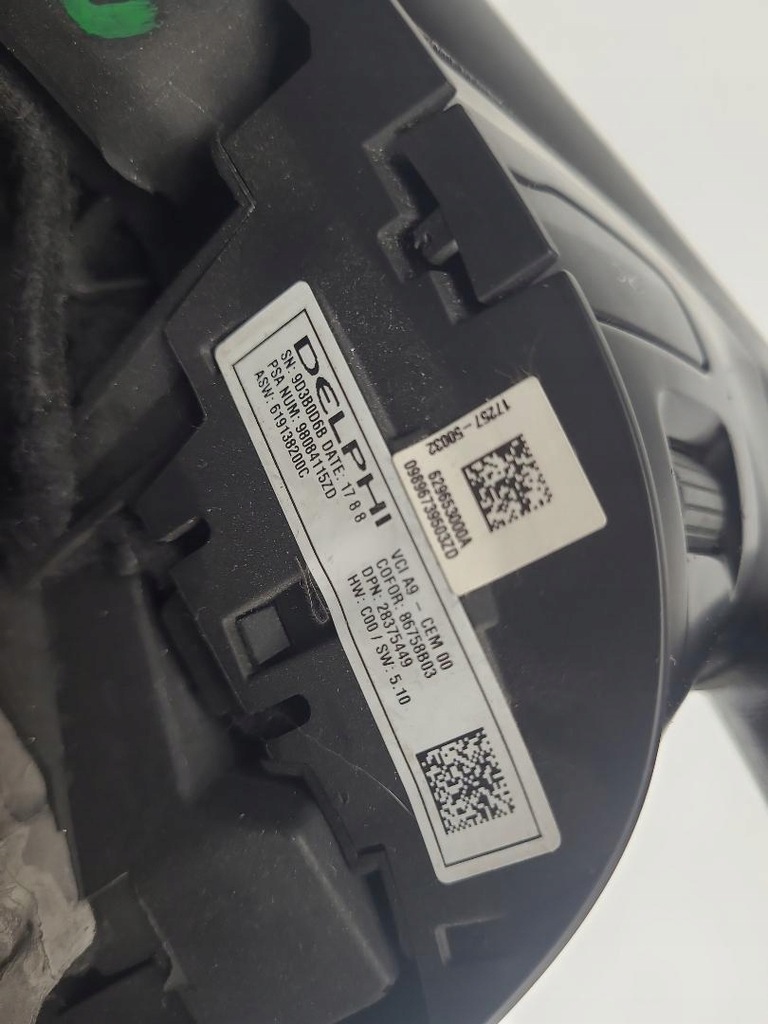 фото №6, Повітропровід багатофункціональний peugeot 208 i 1.6 blue 98084115zd