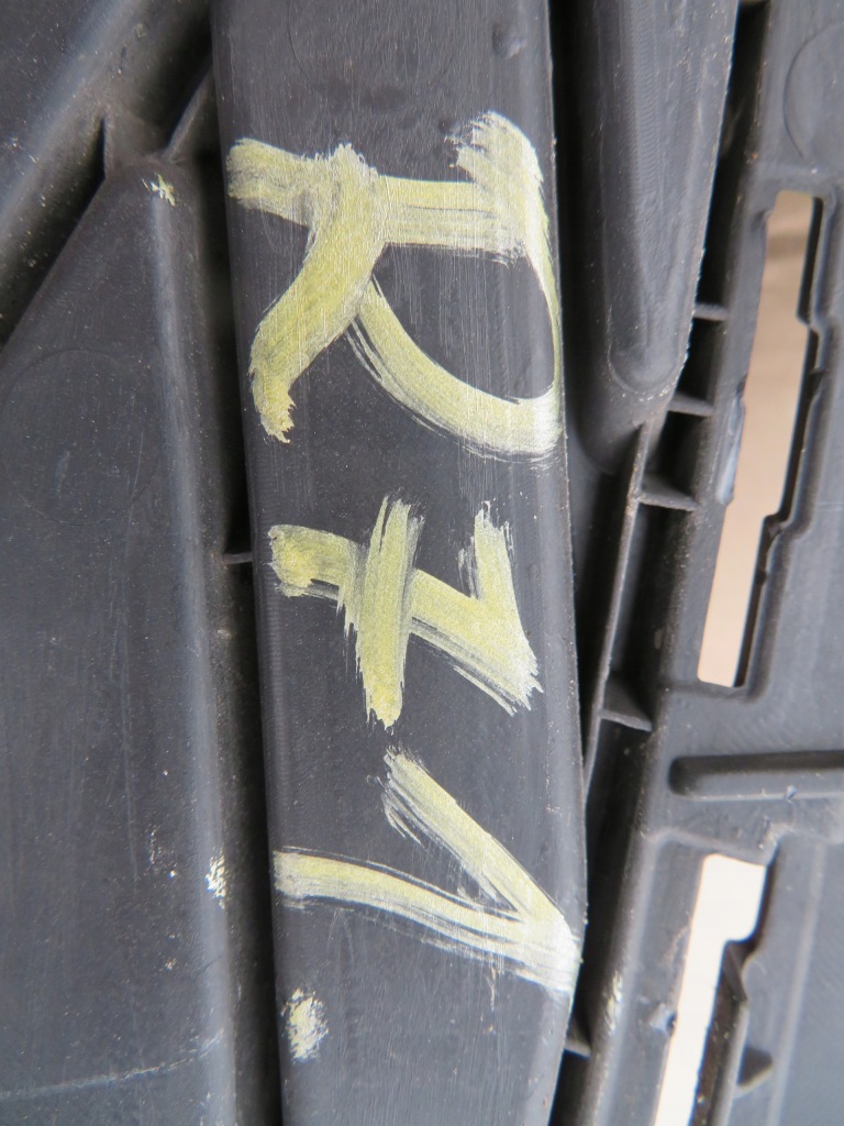 Hyundai tucson iv решітка бампера перед nx4e 21 Зі Шроту