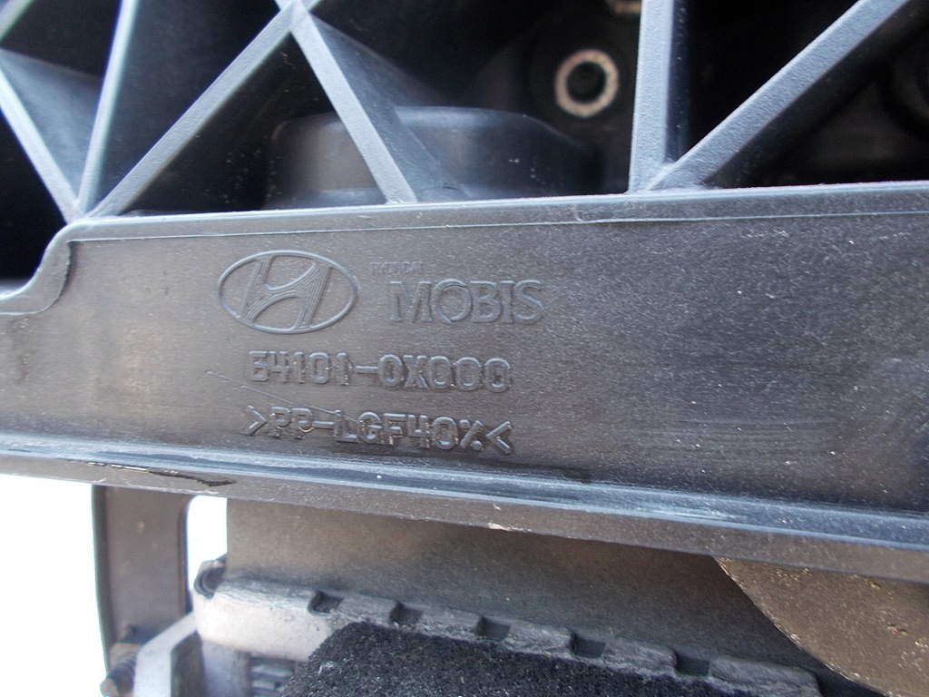 фото №6, Pas передний усилитель радиатор hyundai i10 crdi