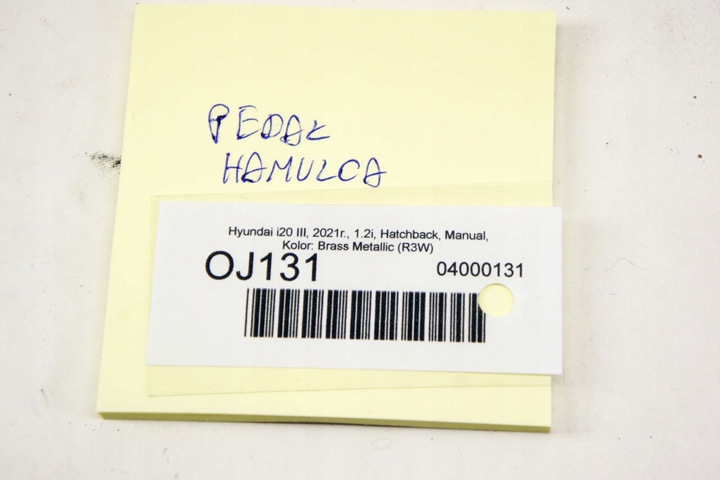 фото №7, Oj131 hyundai i20 iii 1.2i педаль гальма