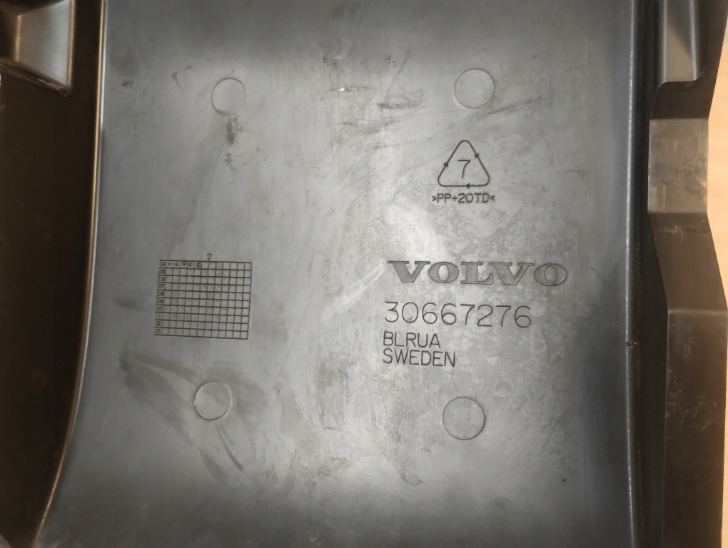 фото №7, Volvo s40 v50 c30 корпус защита аккумулятор 30667276