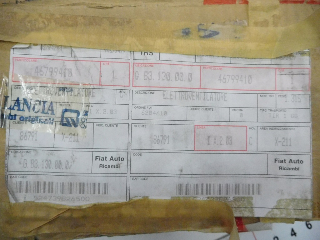 фото №11, Вентилятор радиатора fiat panda 03-09 оригинальный номер 51848272