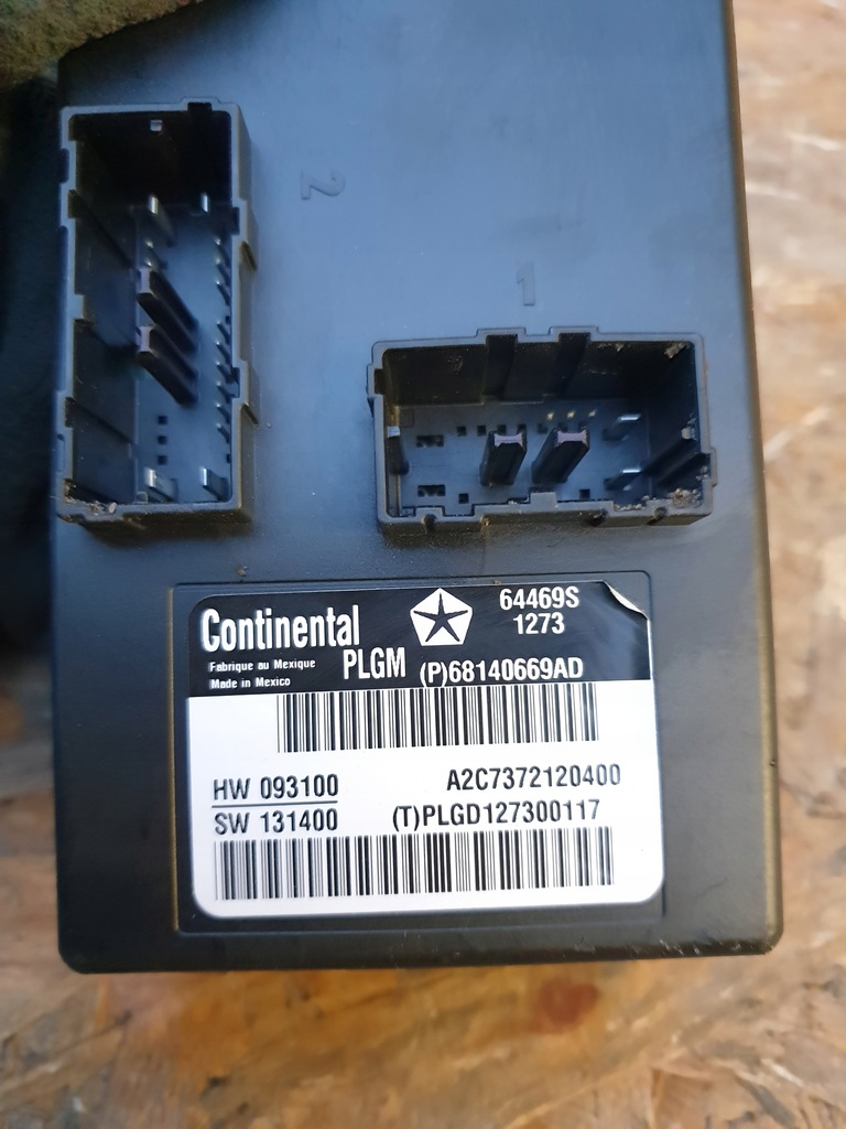 фото №3, Jeep grand cherokee wk2 модуль крышки 68140669ad