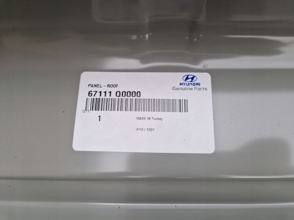 фото №9, Hyundai i20 iii 20- обшивка дах