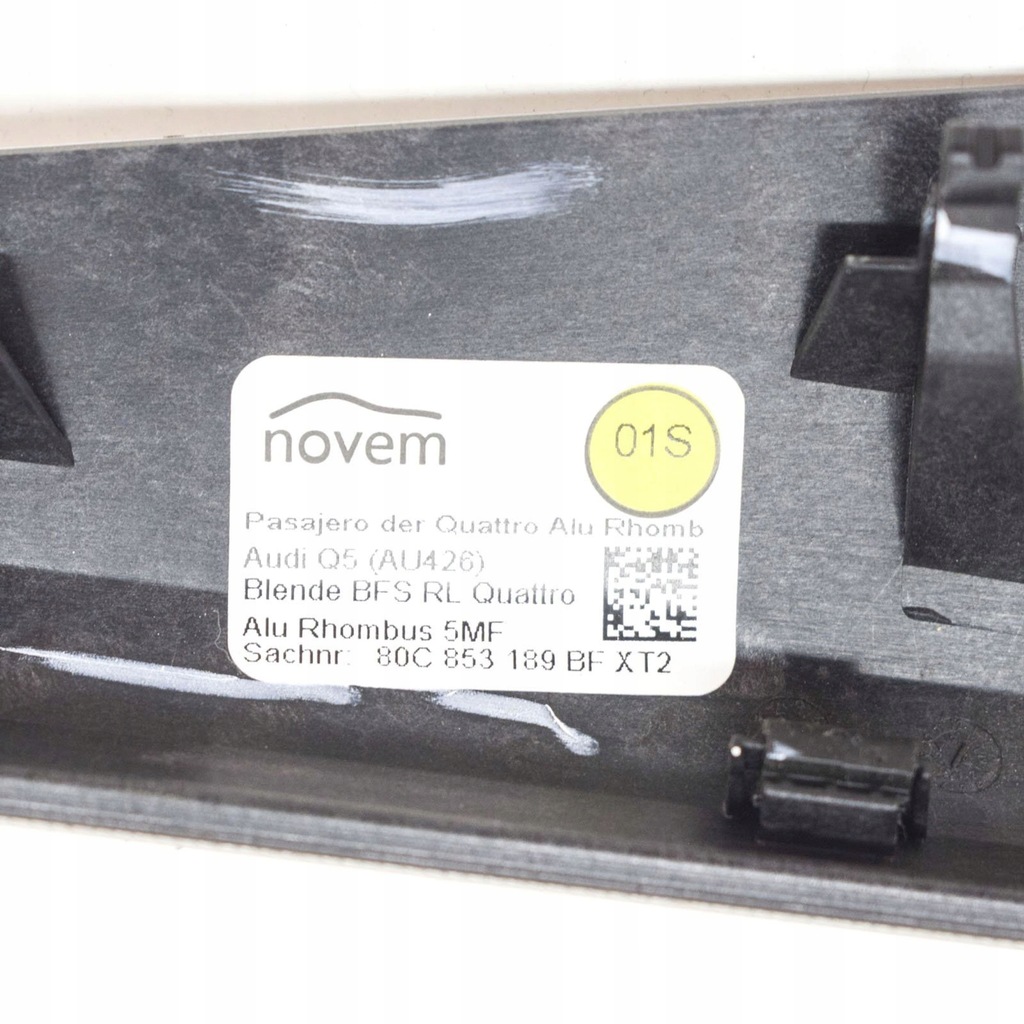 фото №8, Audi q5 sq5 2021 рамка бардачка панели приборной панели