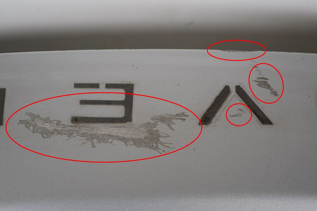 фото №11, Land rover discovery 5 2017 кришка передня / капот двигуна