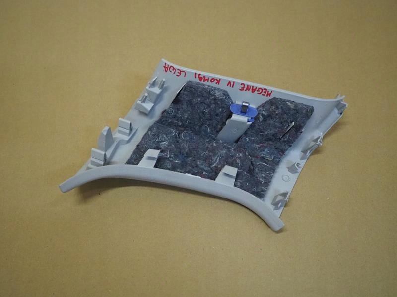 фото №2, Захист стійка ліва renault megane iv