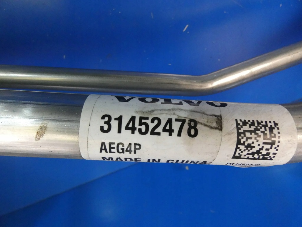 фото №3, Volvo xc40 труба заливної пального заливна горловина