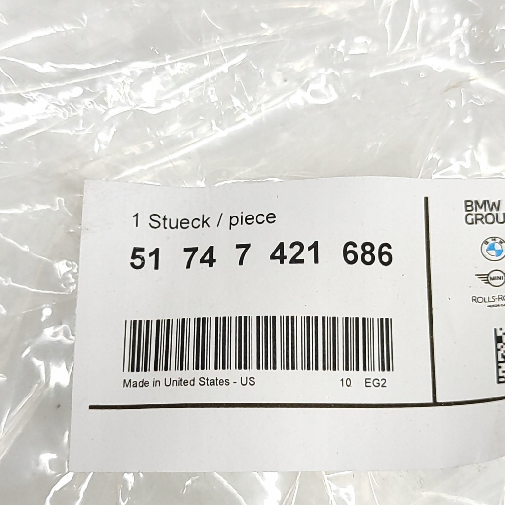 фото №6, Bmw x5 g05 2018 частина труби впуску повітря