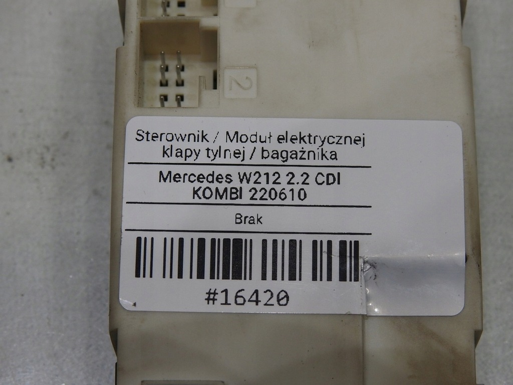 фото №8, Модуль блок керування кришки задня mercedes w212 kombi