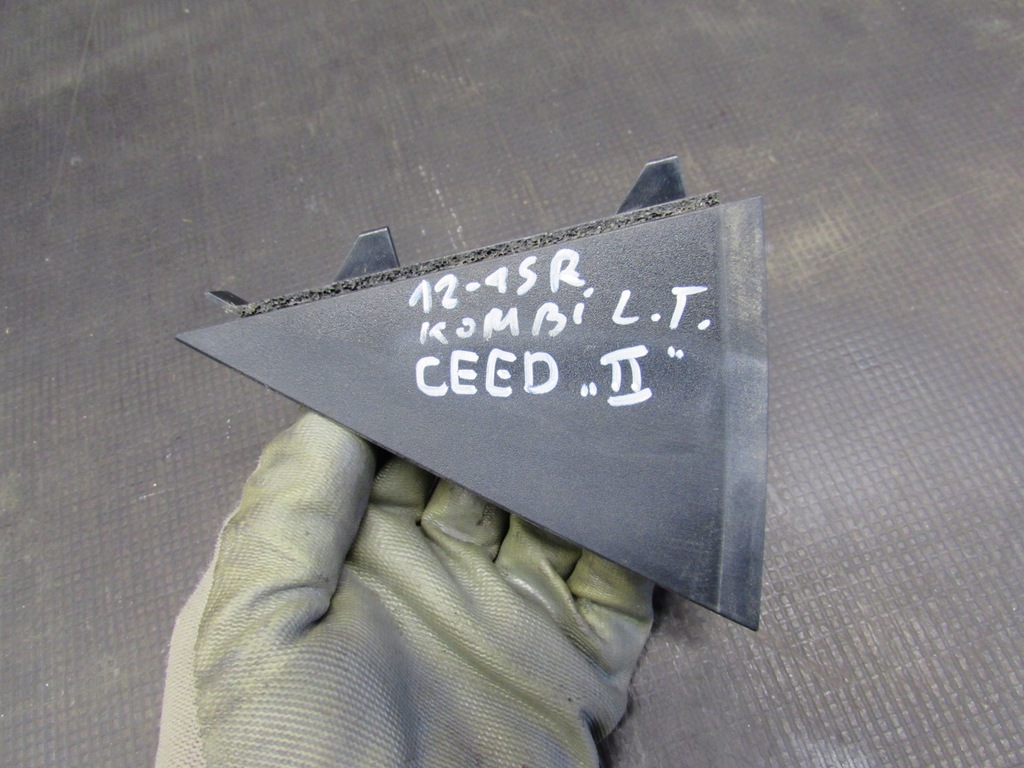 фото №1, Заглушка левый задняя 83830-a2000 kombi kia ceed ii 12-15r