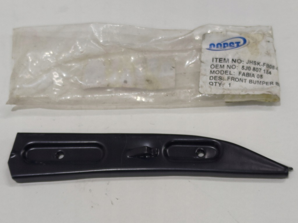 фото №1, Напрямна правий перед skoda fabia 5j 2 ii 07- 10 r.