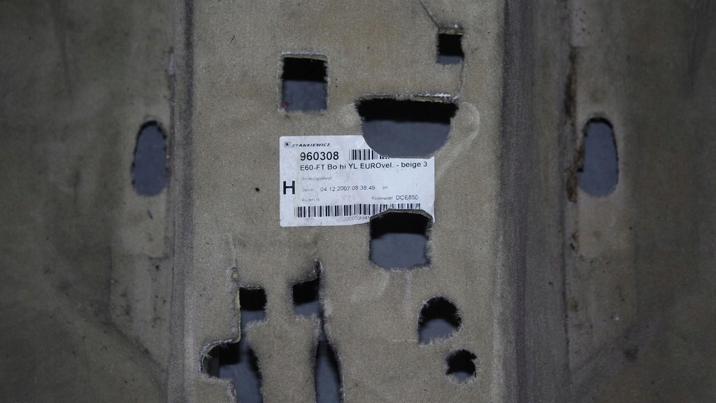 фото №10, Коврик обшивка bmw 5 e60 sedan