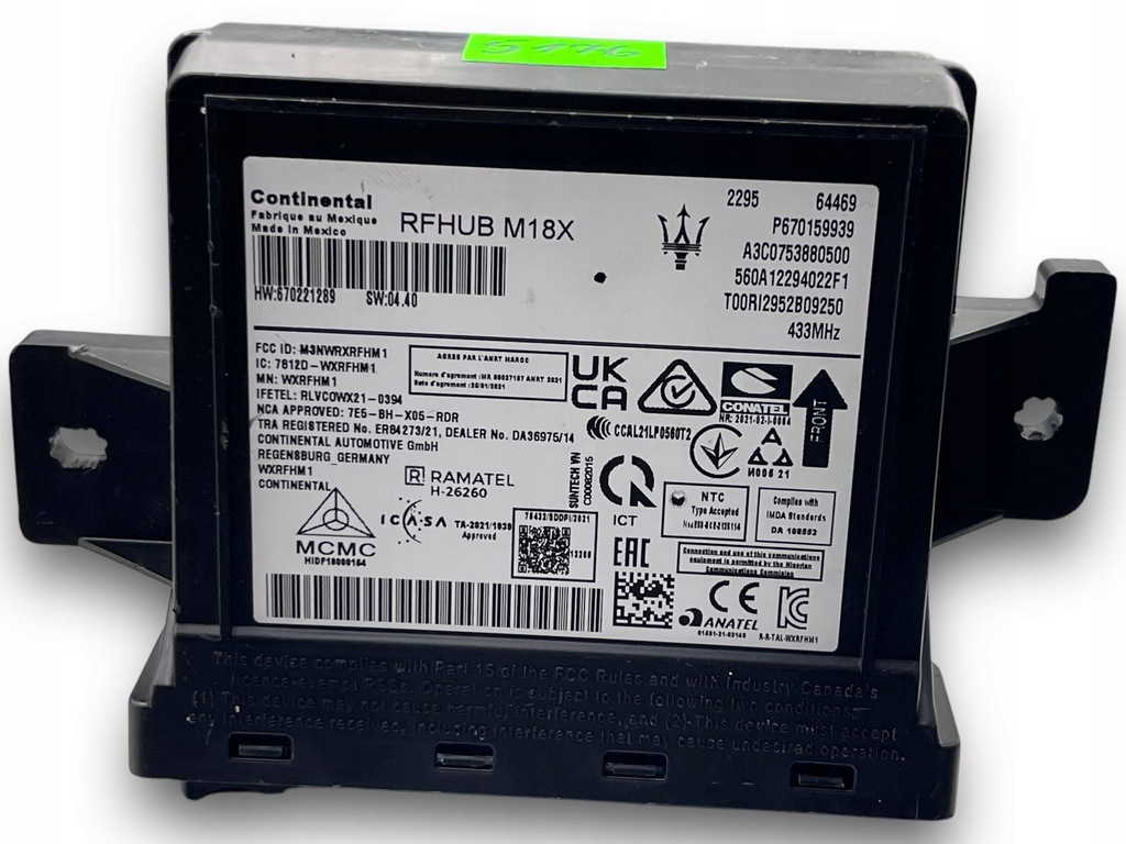 фото №3, Maserati grecale блок управления keyless 670159939 m