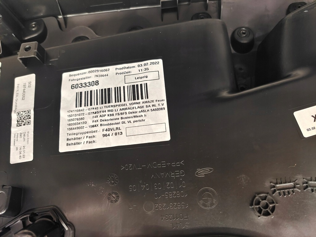 фото №5, Bmw f40 обшивка оббивка двері