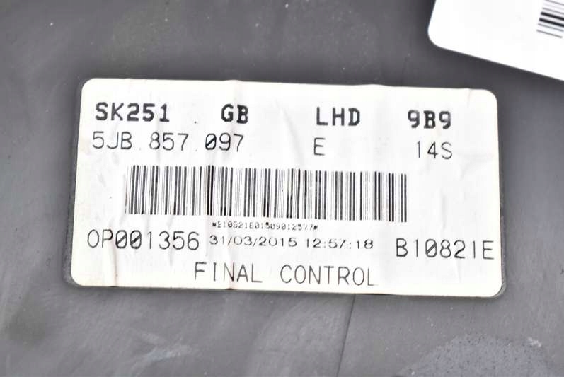 фото №8, Бардачок пассажира eu 5jb857097 skoda rapid 12-17