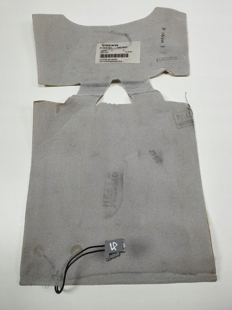 фото №1, Мат нагревательная сиденье левый перед volvo v60 i