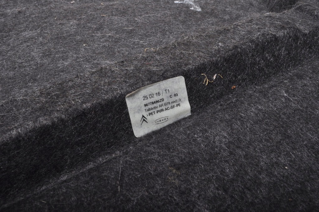 фото №6, Citroen c4 picasso ii полка задняя багажника 96778490zd