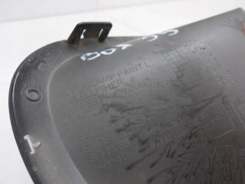 фото №5, Citroen c3 iii рамка протитуманна фара лівий перед