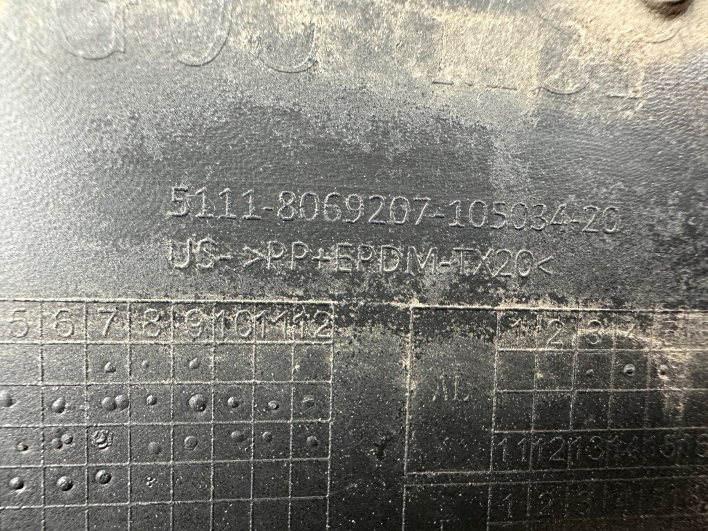 фото №9, Бампер передній перед bmw x5 g05 m-pakiet