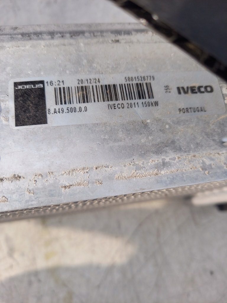 фото №6, Интеркулер iveco daily iv 5801526779