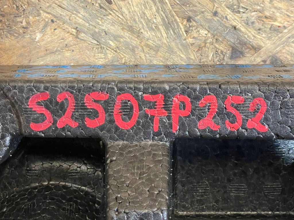 фото №10, Mazda cx5 cx-5 ii 2 kf 17- пенополистирол вкладка багажника