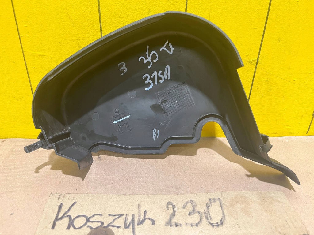 Volkswagen golf v накладка распределительного вала корпус Оригинал