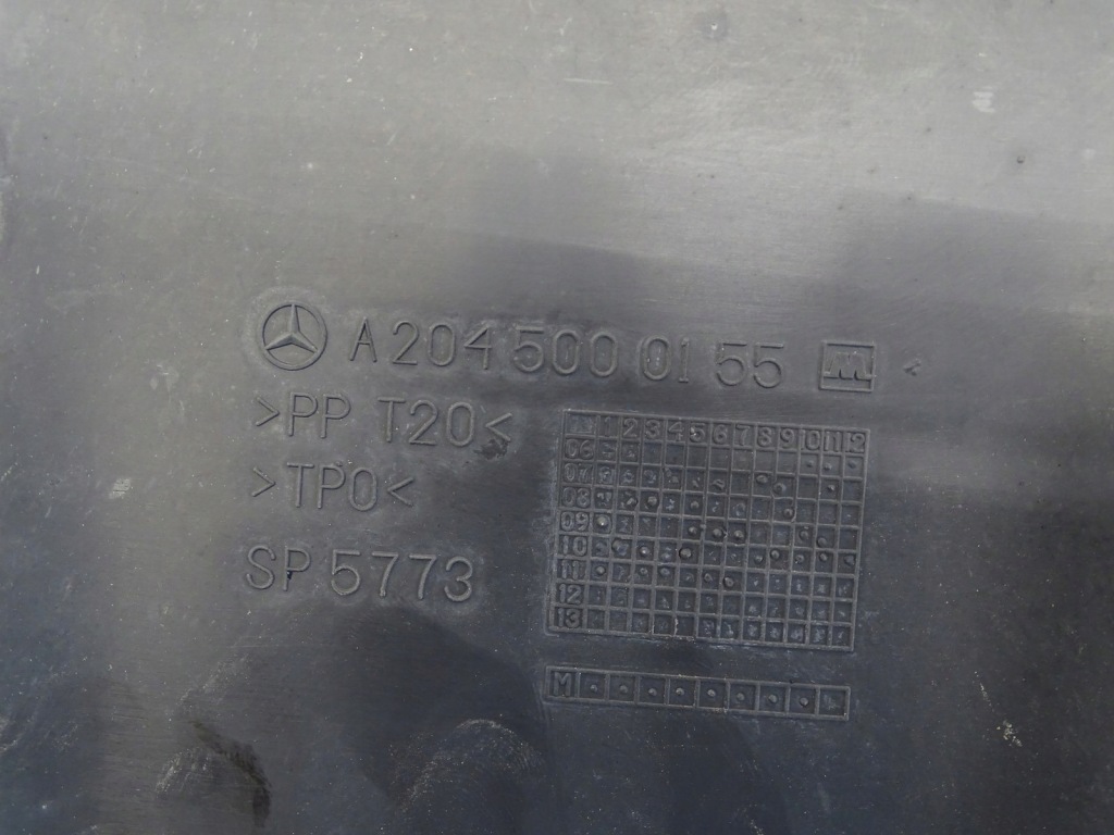 фото №6, Защита поперечина передний mercedes w204 a2045000155
